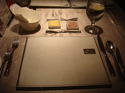 【中壢】王品台塑牛排 - 第2張圖 【中壢】王品台塑牛排