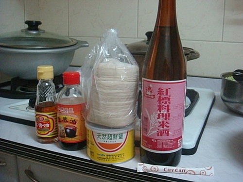 【DIY】手工水餃+酸辣湯 - 第6張圖 【DIY】手工水餃+酸辣湯