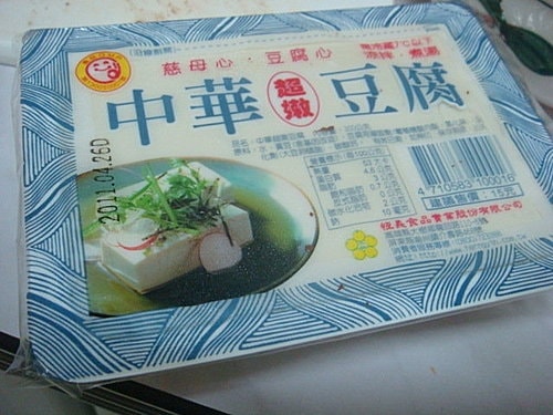 【DIY】手工水餃+酸辣湯 - 第8張圖 【DIY】手工水餃+酸辣湯