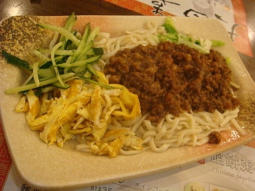 【中壢】大四喜餡餅粥 - 第5張圖 【中壢】大四喜餡餅粥