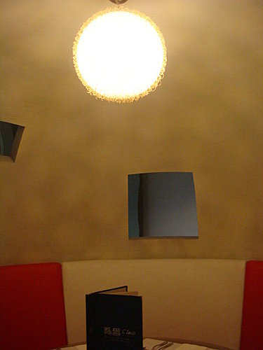 【竹北】蕎爾新時尚餐廳 - 第34張圖 【竹北】蕎爾新時尚餐廳