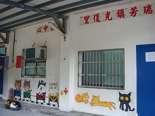 【宜蘭基隆】米粉湯&蜜餞&礁溪溫泉&猴硐 - 第35張圖 【宜蘭基隆】米粉湯&蜜餞&礁溪溫泉&猴硐