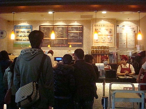 【頭城】金車城堡咖啡 - 第3張圖 【頭城】金車城堡咖啡