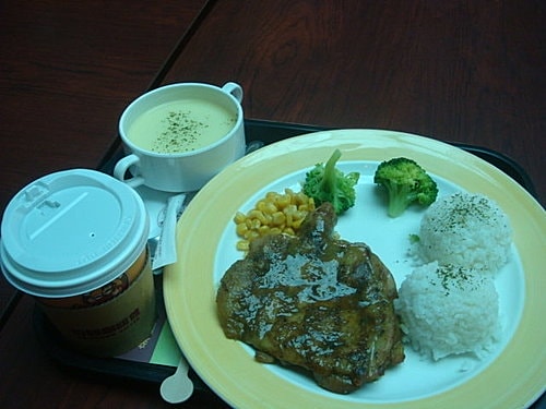 【頭城】金車城堡咖啡 - 第7張圖 【頭城】金車城堡咖啡