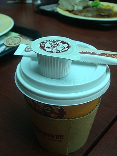 【頭城】金車城堡咖啡 - 第10張圖 【頭城】金車城堡咖啡