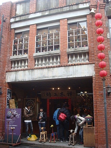 【宜蘭】國立傳統藝術中心 - 第4張圖 【宜蘭】國立傳統藝術中心