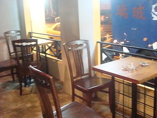 【桃園】HALO光圈主題餐廳 - 第2張圖 【桃園】HALO光圈主題餐廳