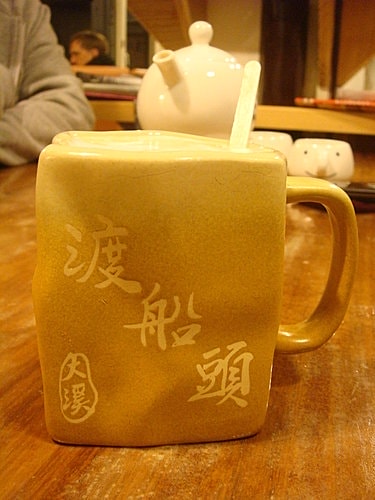 【大溪】渡船頭咖啡吧 - 第13張圖 【大溪】渡船頭咖啡吧