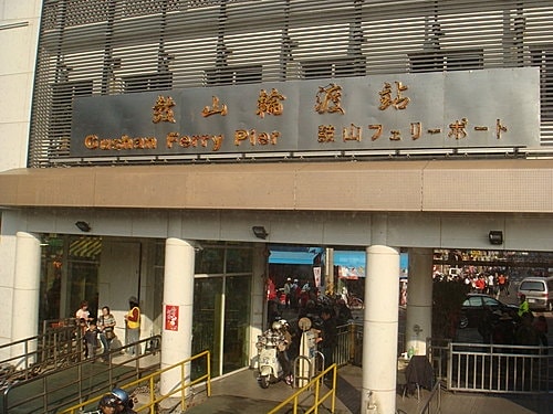 【高雄】旗津&愛河&六和夜市 - 第4張圖 【高雄】旗津&愛河&六和夜市