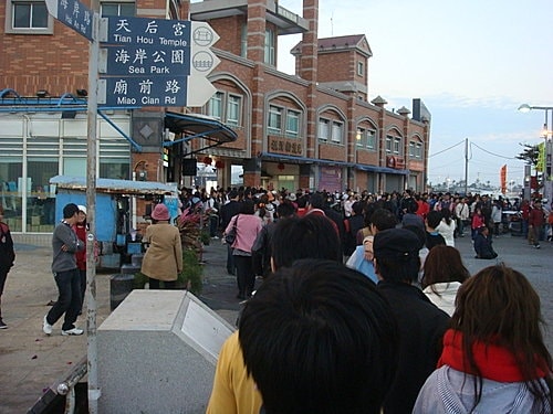 【高雄】旗津&愛河&六和夜市 - 第29張圖 【高雄】旗津&愛河&六和夜市