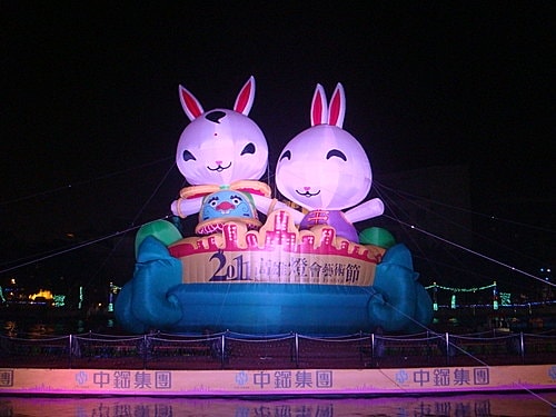 【高雄】旗津&愛河&六和夜市 - 第32張圖 【高雄】旗津&愛河&六和夜市