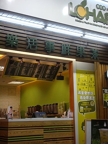 【中壢】韓閤韓式料理 - 第34張圖 【中壢】韓閤韓式料理