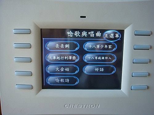 【頭城】蘭陽博物館