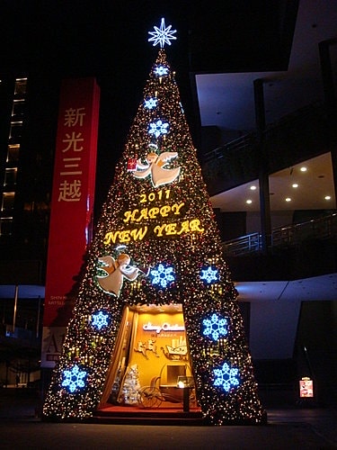 【台北】MOMO壽喜燒 - 第21張圖 【台北】MOMO壽喜燒