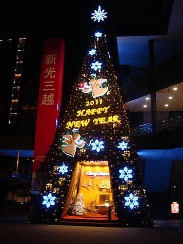 【台北】MOMO壽喜燒 - 第22張圖 【台北】MOMO壽喜燒