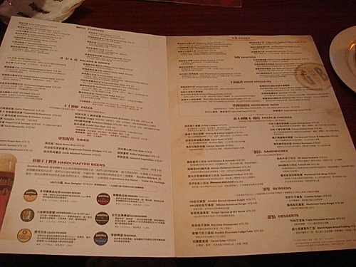 【台北】GB美式餐廳 - 第3張圖 【台北】GB美式餐廳