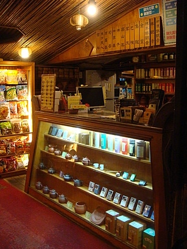 【貓空】邀月茶坊 - 第4張圖 【貓空】邀月茶坊