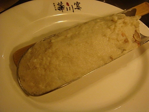 【平鎮】華川宴 - 第12張圖 【平鎮】華川宴