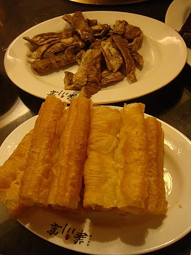 【平鎮】華川宴 - 第16張圖 【平鎮】華川宴