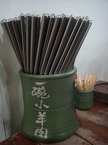 【新店】一碗小羊肉 - 第3張圖 【新店】一碗小羊肉