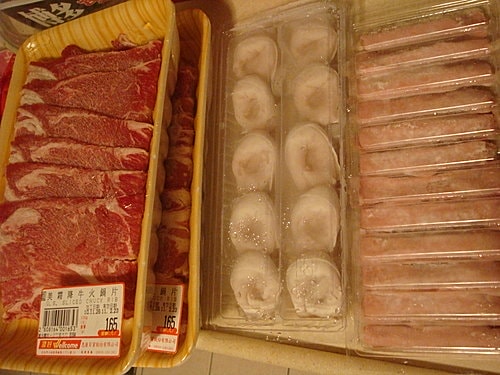 【團購】葛媽媽薑母鴨 - 第2張圖 【團購】葛媽媽薑母鴨