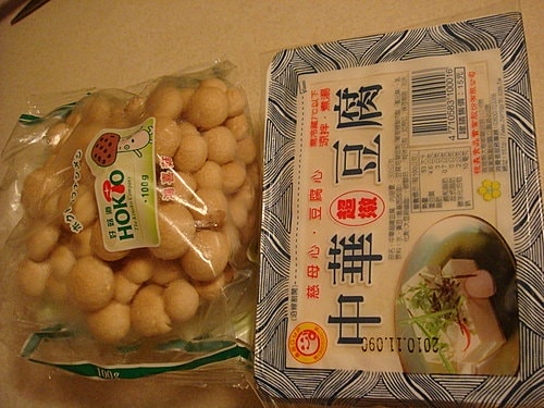 【團購】葛媽媽薑母鴨 - 第6張圖 【團購】葛媽媽薑母鴨