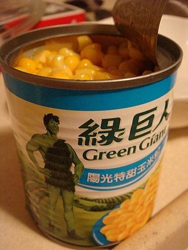 【團購】葛媽媽薑母鴨 - 第10張圖 【團購】葛媽媽薑母鴨