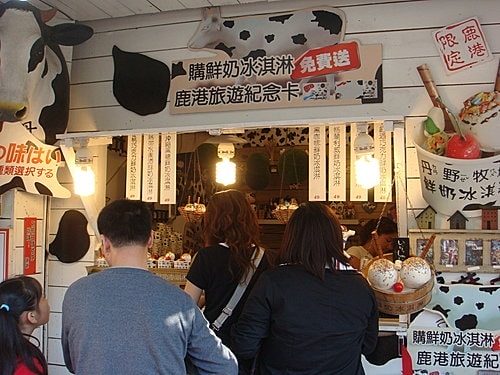 【鹿港】天后宮&鶴山餐廳 - 第11張圖 【鹿港】天后宮&鶴山餐廳