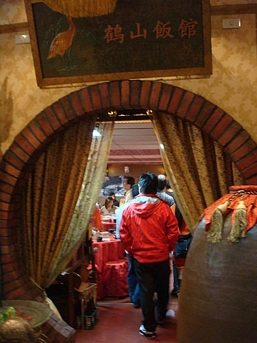 【鹿港】天后宮&鶴山餐廳 - 第19張圖 【鹿港】天后宮&鶴山餐廳