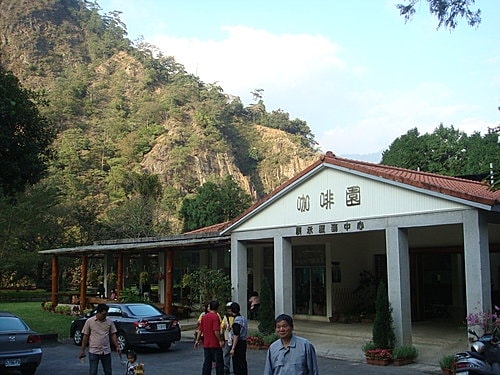 【南投】蕙蓀林場 - 第19張圖 【南投】蕙蓀林場