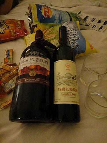 【南投】蕙蓀林場 - 第30張圖 【南投】蕙蓀林場