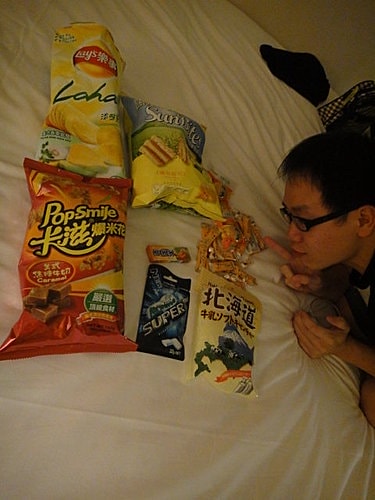 【南投】蕙蓀林場 - 第32張圖 【南投】蕙蓀林場