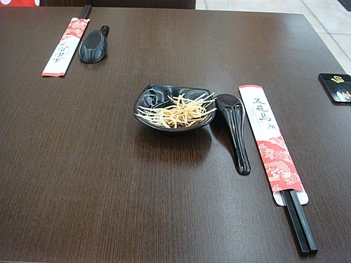 【天母】五花馬水餃館 - 第6張圖 【天母】五花馬水餃館