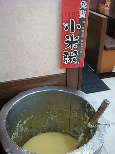 【天母】五花馬水餃館 - 第8張圖 【天母】五花馬水餃館