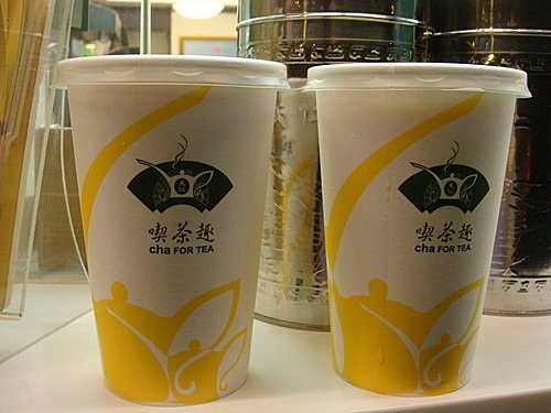 【天母】五花馬水餃館 - 第19張圖 【天母】五花馬水餃館