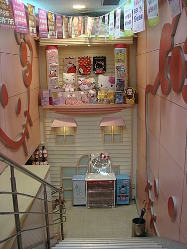 【天母】小禮堂 - 第2張圖 【天母】小禮堂