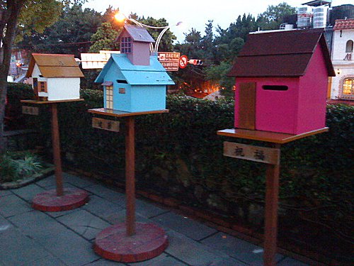 【淡水】真理大學&紅毛城 - 第24張圖 【淡水】真理大學&紅毛城