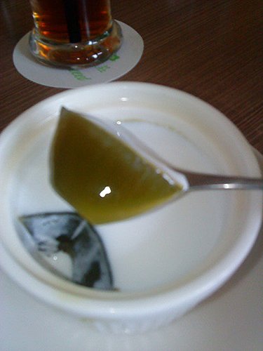 【中壢】田中香花園農莊 - 第28張圖 【中壢】田中香花園農莊