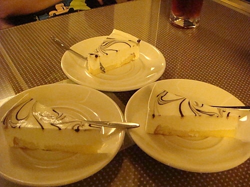 【楊梅】享夜景觀咖啡 - 第26張圖 【楊梅】享夜景觀咖啡