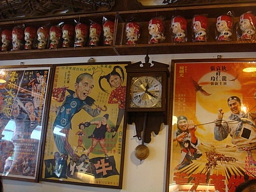 【三峽】三峽老街&花岩山林 - 第8張圖 【三峽】三峽老街&花岩山林