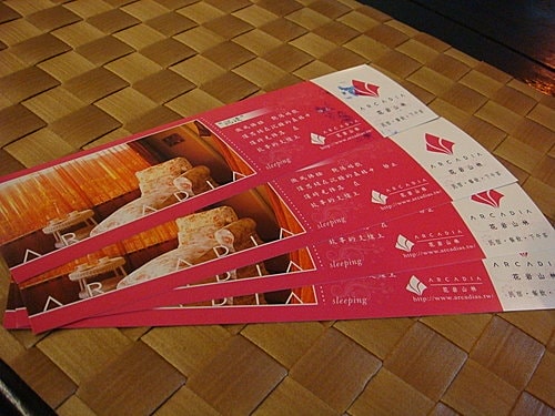 【三峽】三峽老街&花岩山林 - 第10張圖 【三峽】三峽老街&花岩山林