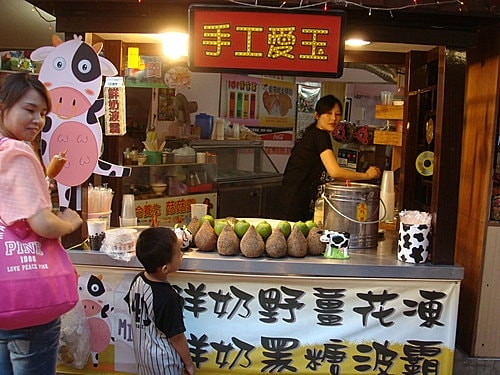 【新竹】內灣老街 - 第12張圖 【新竹】內灣老街