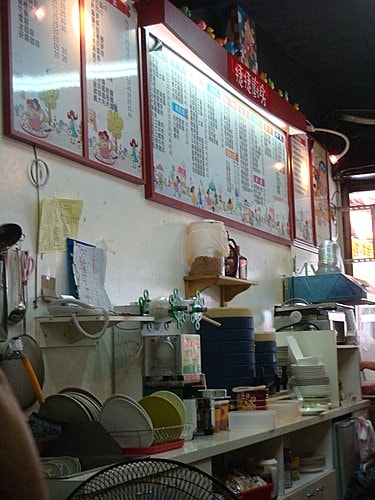 【中壢】捷捷廚房 - 第4張圖 【中壢】捷捷廚房