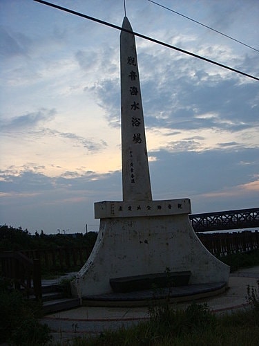 【觀音】海邊遊記 - 第46張圖 【觀音】海邊遊記