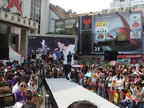 【敬騰】演唱會LIVE紀實簽唱會 - 第6張圖 【敬騰】演唱會LIVE紀實簽唱會