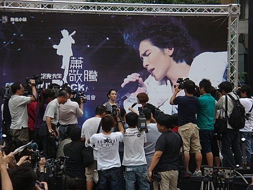 【敬騰】演唱會LIVE紀實簽唱會 - 第11張圖 【敬騰】演唱會LIVE紀實簽唱會