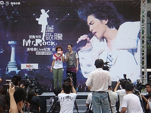 【敬騰】演唱會LIVE紀實簽唱會 - 第12張圖 【敬騰】演唱會LIVE紀實簽唱會