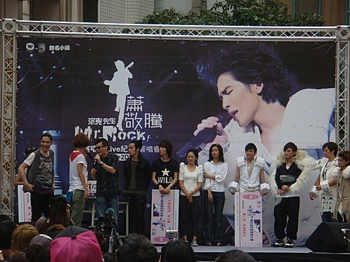 【敬騰】演唱會LIVE紀實簽唱會 - 第18張圖 【敬騰】演唱會LIVE紀實簽唱會