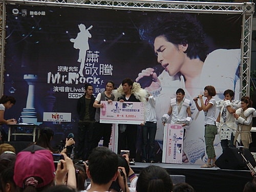 【敬騰】演唱會LIVE紀實簽唱會 - 第19張圖 【敬騰】演唱會LIVE紀實簽唱會