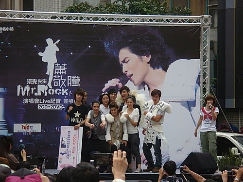 【敬騰】演唱會LIVE紀實簽唱會 - 第20張圖 【敬騰】演唱會LIVE紀實簽唱會